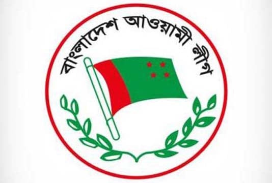 কাল আওয়ামী লীগের সংসদীয় মনোনয়ন বোর্ড সভা
