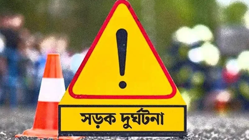 লালমনিরহাটে সড়ক দুর্ঘটনায় কলেজ ছাত্র নিহত