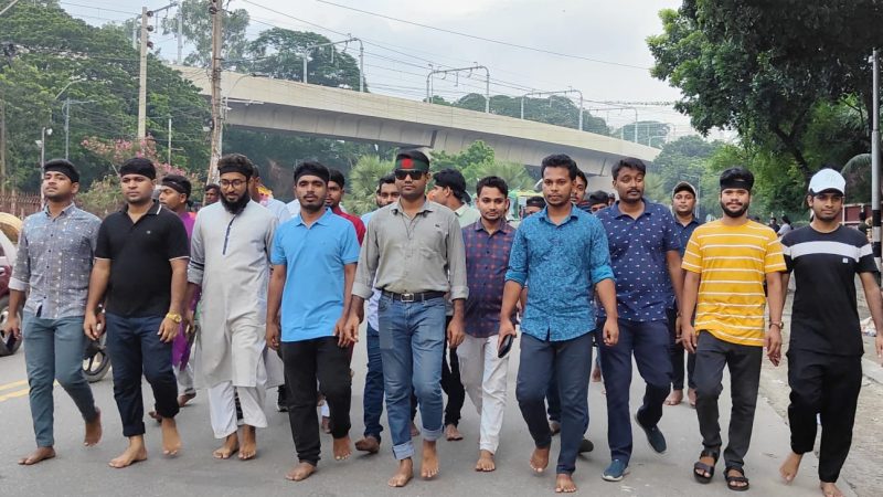নিহত সকল শহীদদের প্রতি শ্রদ্ধা জানিয়ে চিত্র প্রদর্শনী ও শোকসভা