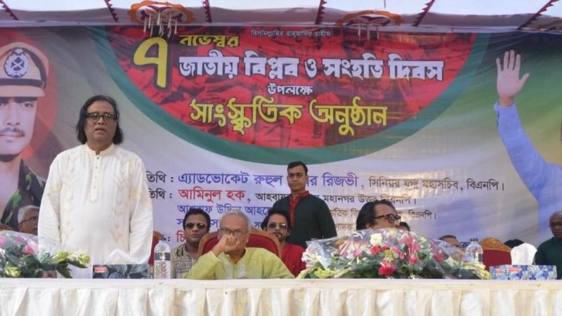 জাসাস’র জাঁকালো সাংস্কৃতিক সন্ধ্যা : তারেক রহমানের ধন্যবাদ জ্ঞাপন