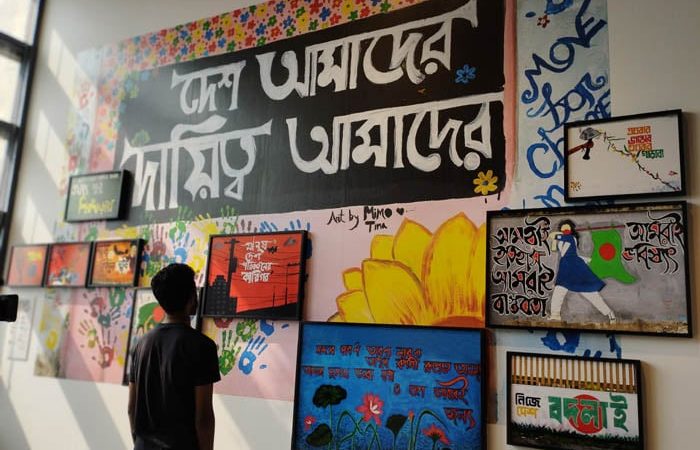 বিশ্বব্যাংক আয়োজিত জুলাই-আগস্ট গণঅভ্যুত্থানের গ্রাফিতি প্রদর্শনী