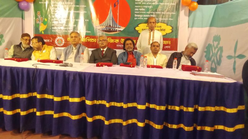 নবাব বাগিচা সামাজিক উন্নয়ন কল্যাণ পরিষদের উদ্যোগে ক্রীড়া প্রতিযোগিতা ও পুরস্কার বিতরণ