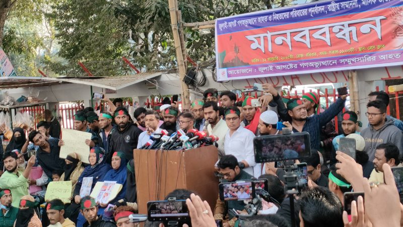‘গণঅভ্যুত্থানের মালিকানা নিয়ে দ্বন্দ্ব শুরু হয়ে গেছে’